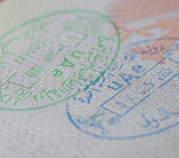 Sheikh Faisal Law Firm News5