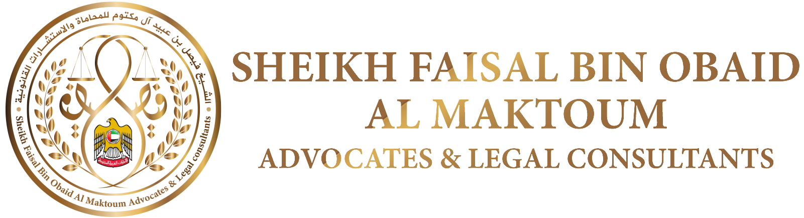 Sheikh-Faisal-Law-Firm-Logo